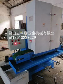 環(huán)保自動水磨機、鐵板拉絲機、去毛刺拋光機 環(huán)境保護專用設(shè)備制造的綠色革新